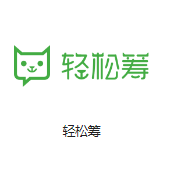 吉林机房客户医疗行业